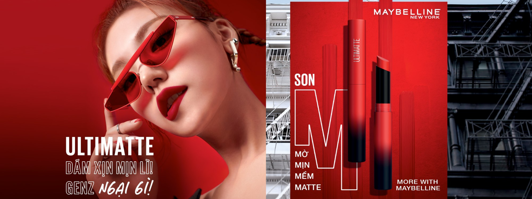 Minie Cosmetics