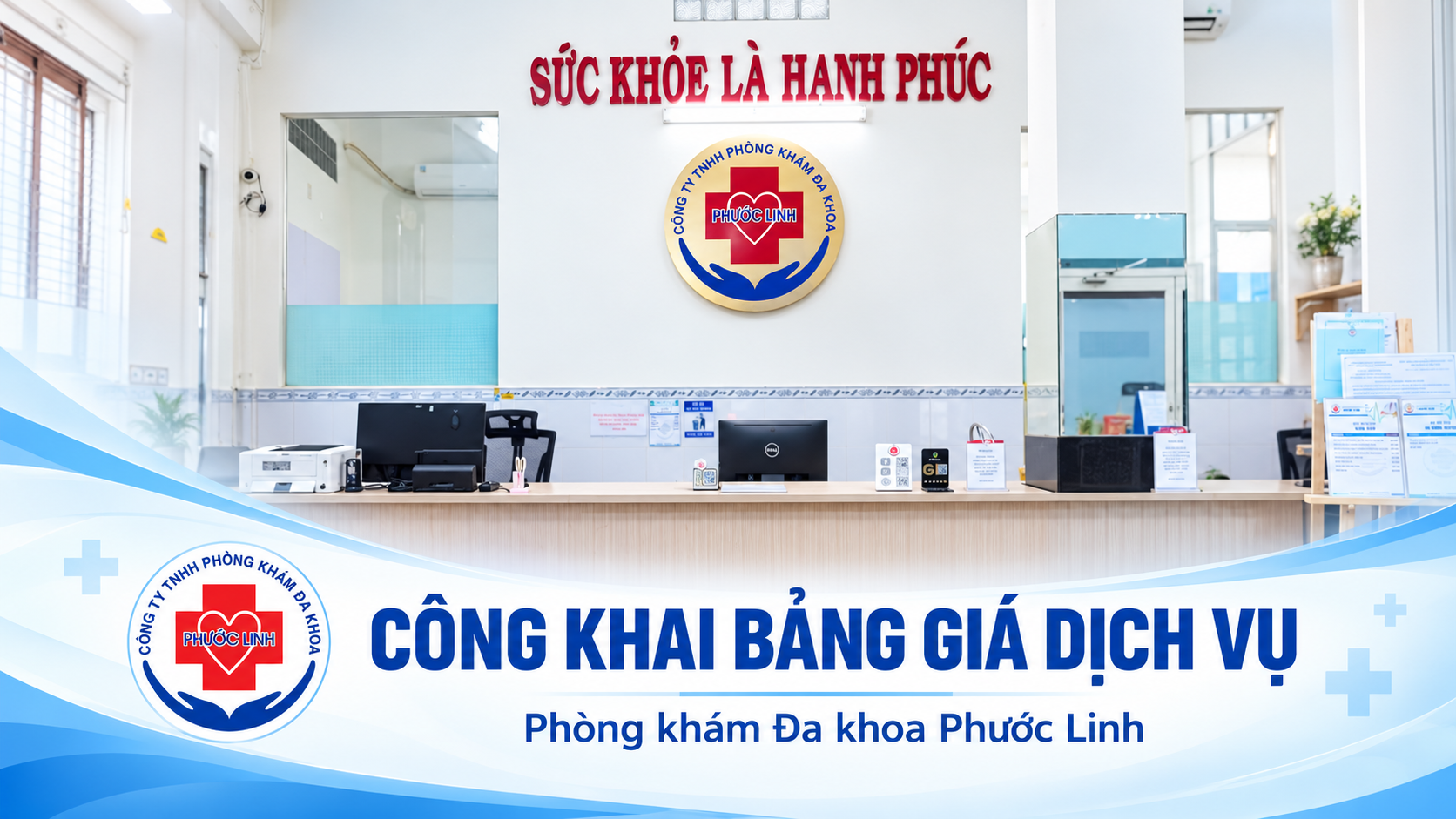 BẢNG GIÁ DỊCH VỤ PHÒNG KHÁM ĐA KHOA PHƯỚC LINH 2026