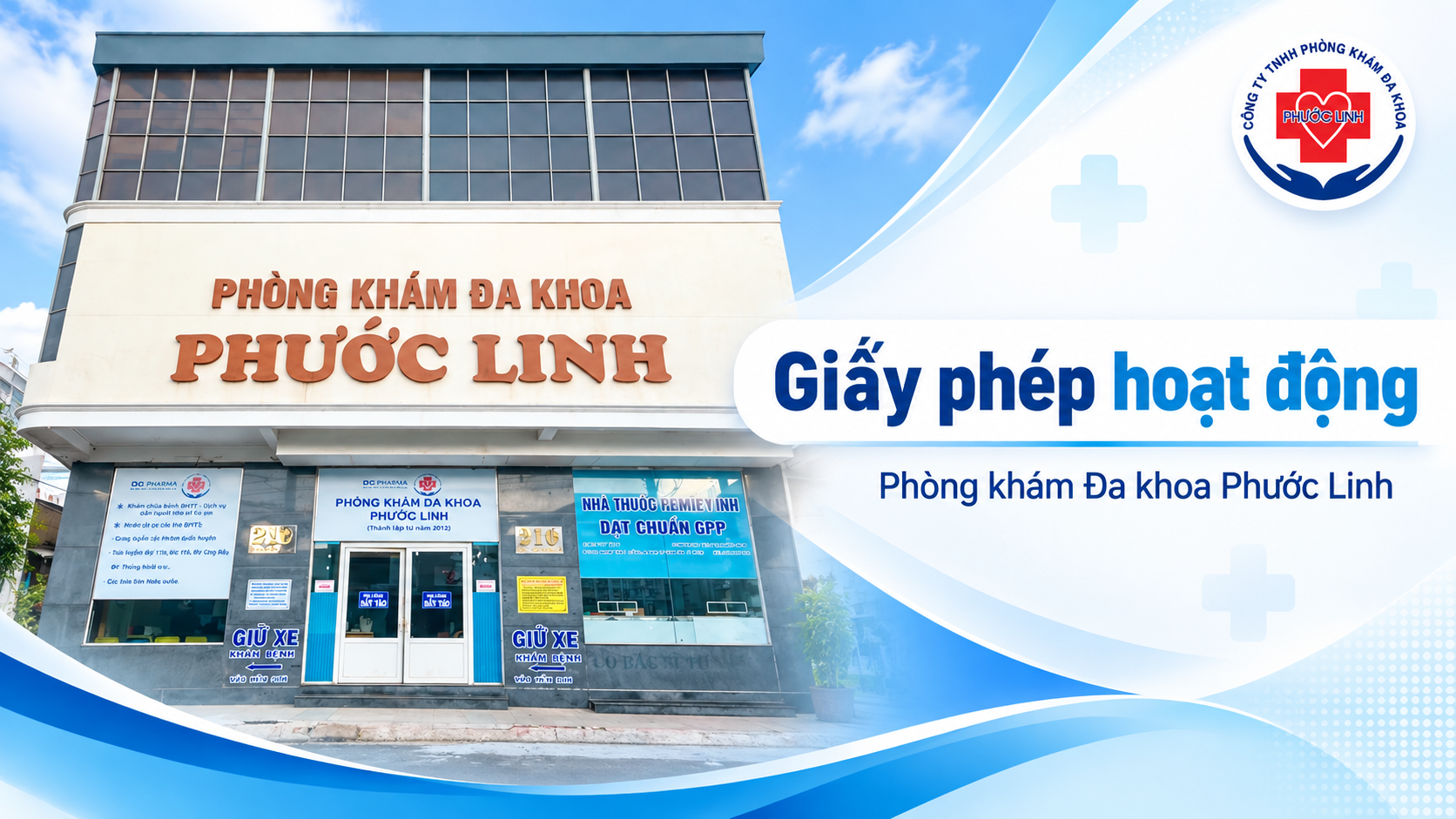 Giấy phép hoạt động Phòng khám Đa khoa Phước Linh