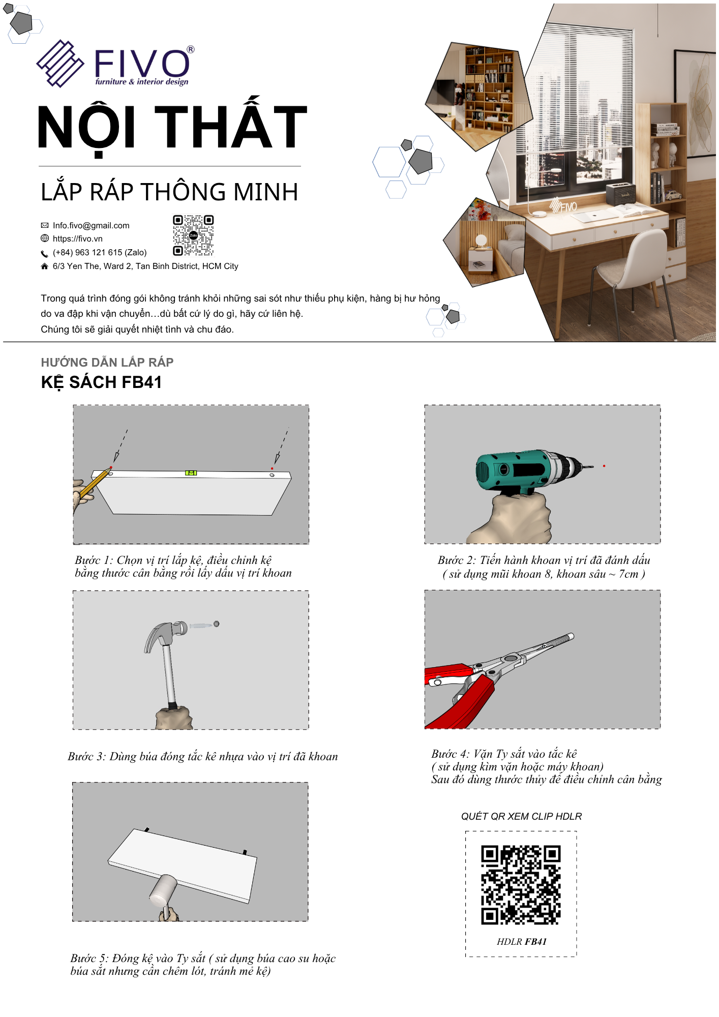 Hướng dẫn lắp ráp FB41 FVO