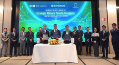 Liên minh Nhật – Việt kiến tạo Mekong Logistics Hub, nâng tầm chuỗi cung ứng nông - thủy sản Việt Nam