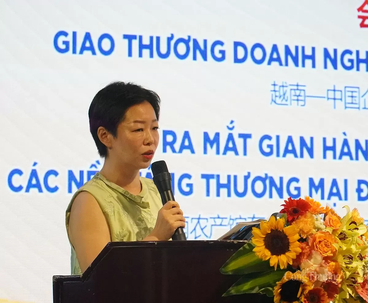 bà chi ping.webp