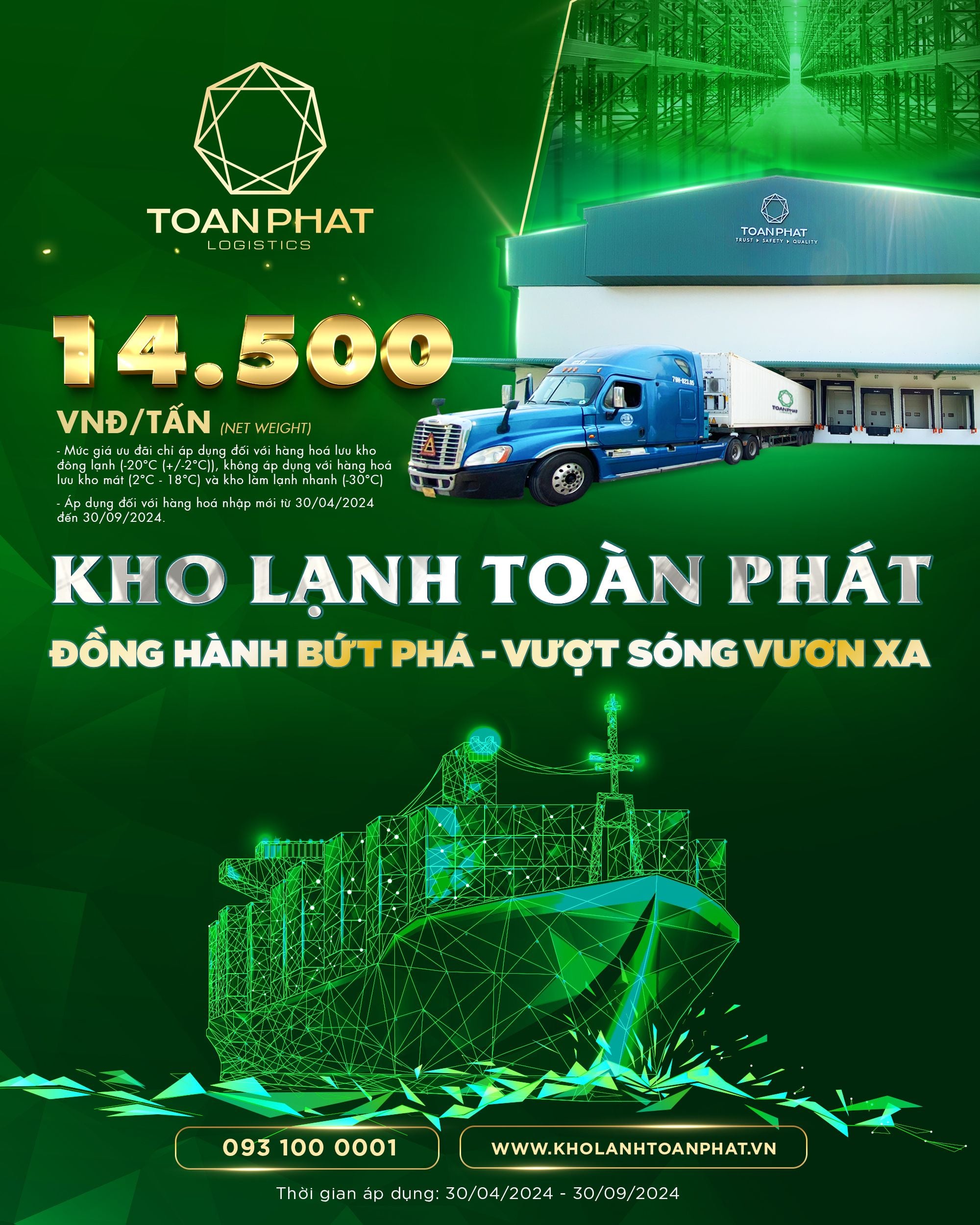 Poster 14.500.1.jpg