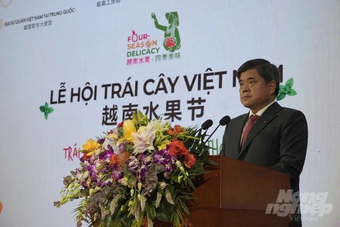 thứ trưởng.jpg