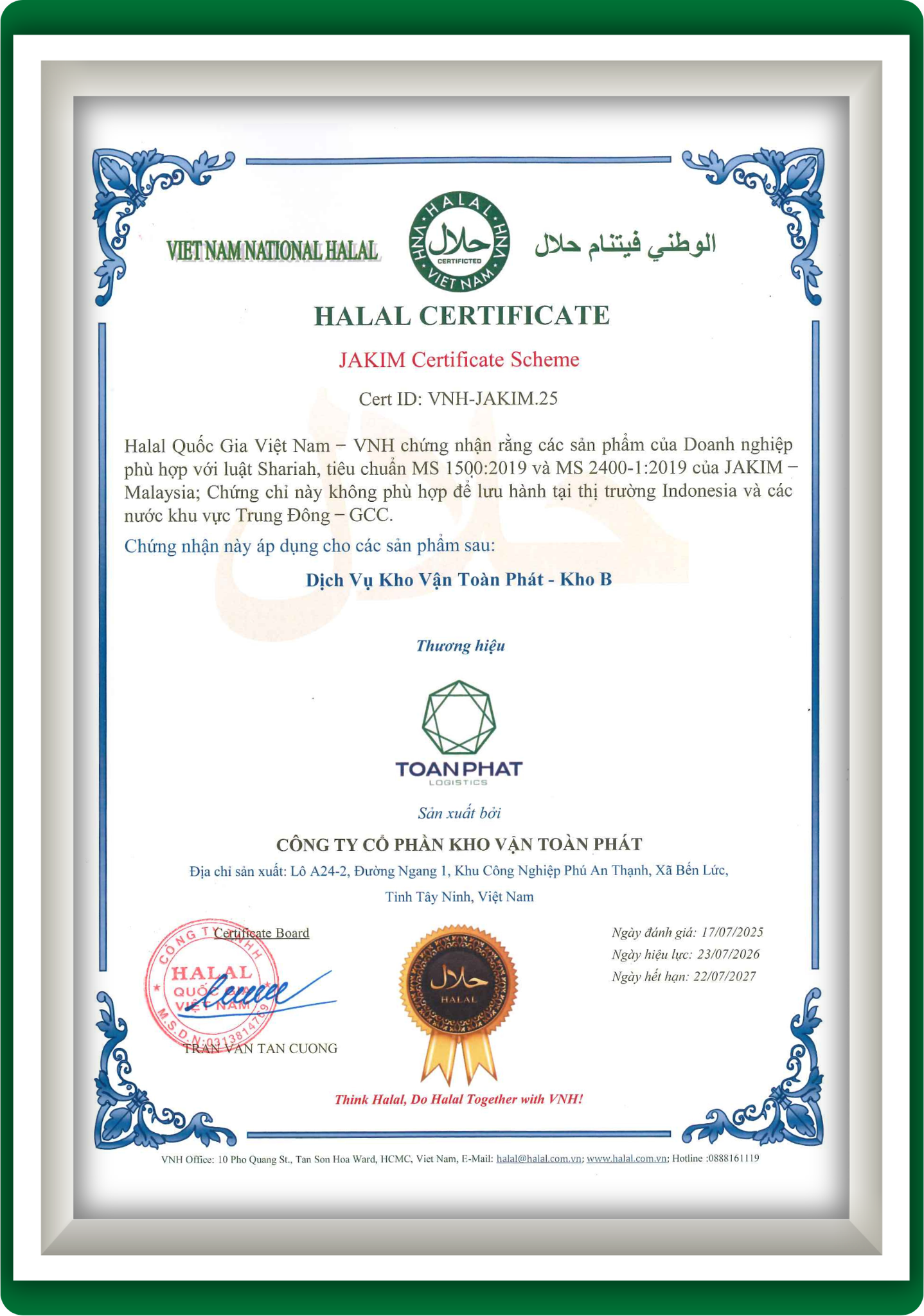 HALAL
