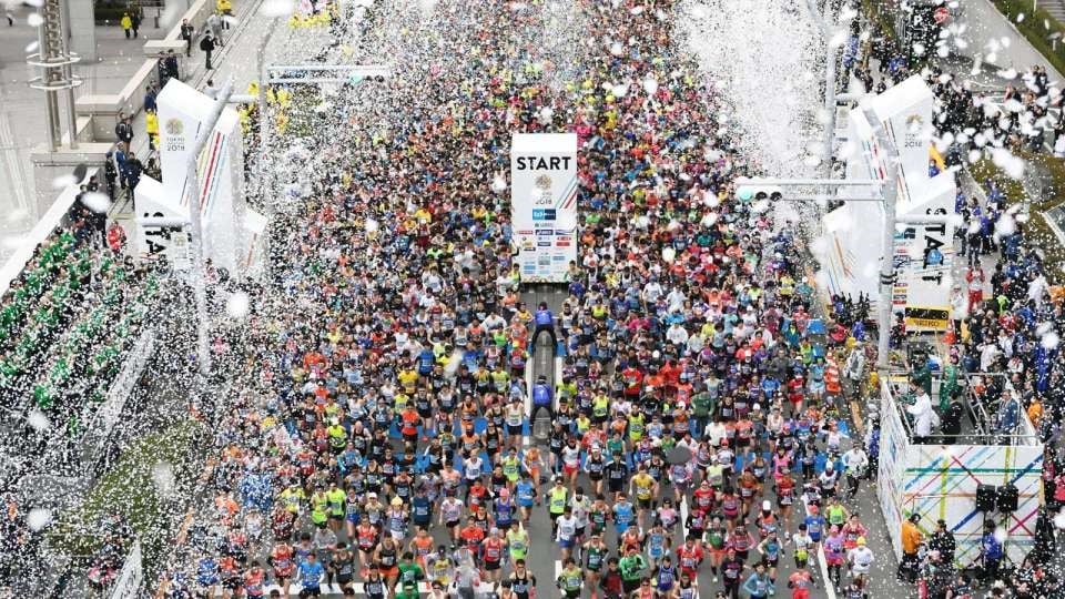 Tokyo Marathon