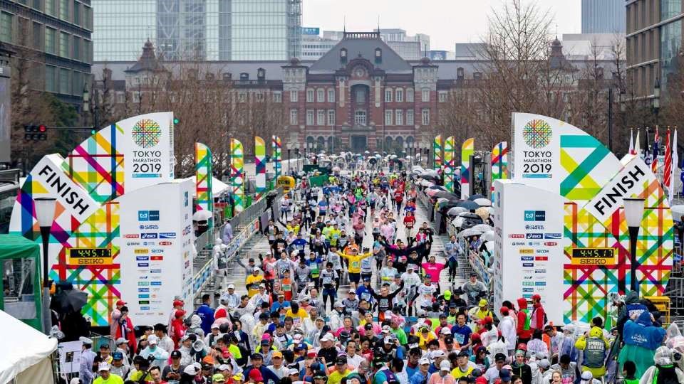 Tokyo Marathon