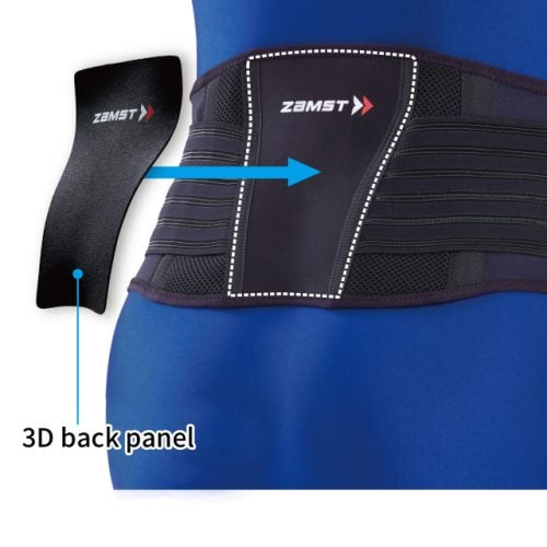 ZW-5 Support widely on the lower back
