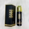 Tinh Dầu Dưỡng Tóc Coco Macxi: Phục Hồi Tóc Hư Tổn Hiệu Quả