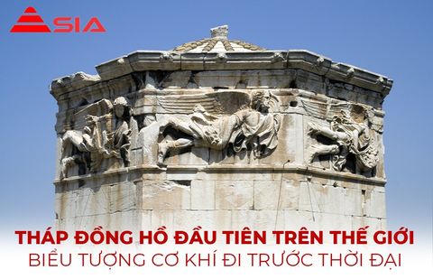 Tháp Đồng Hồ Đầu Tiên Trên Thế Giới: Biểu Tượng Cơ Khí Đi Trước Thời Đại