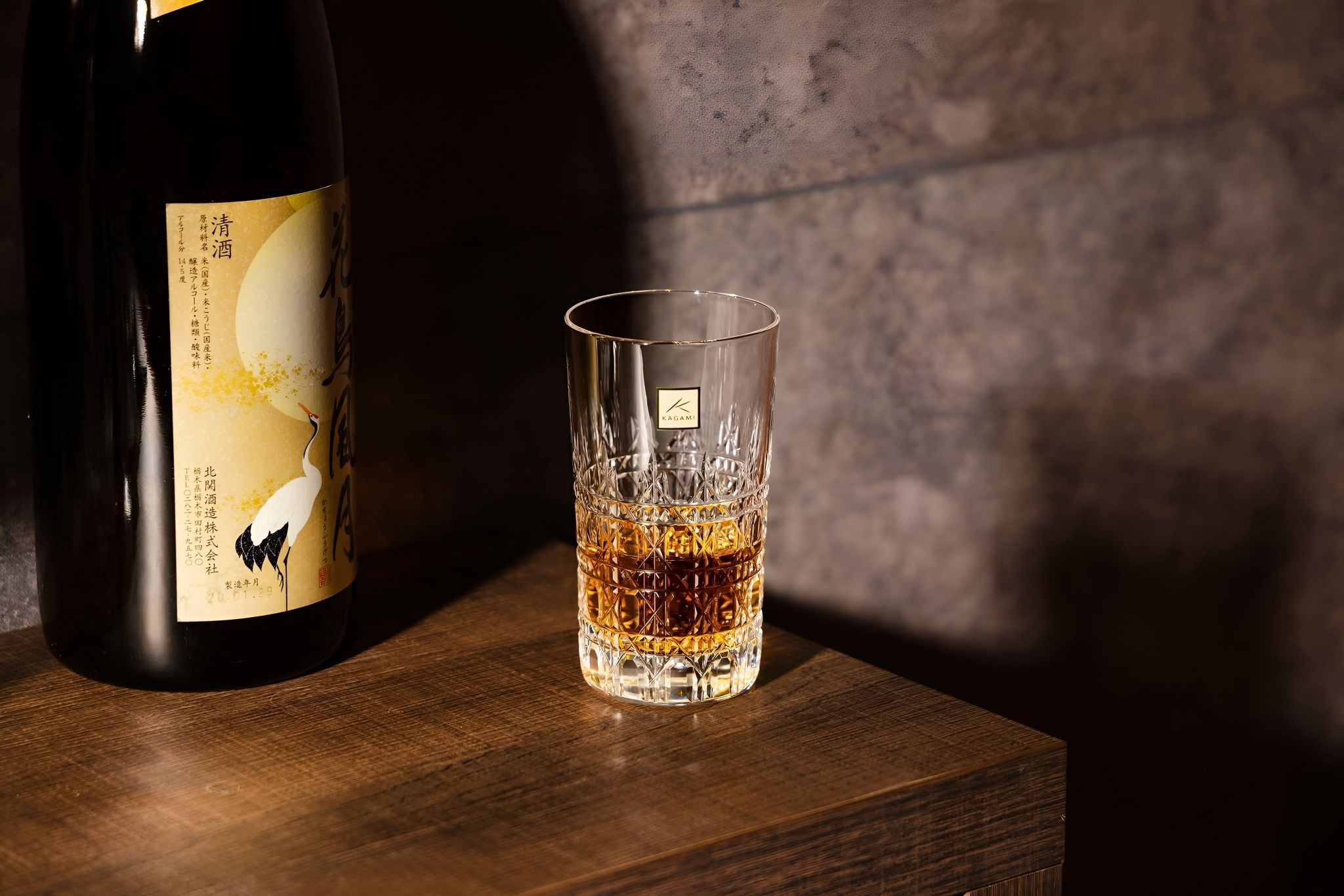 Bộ sưu tập ly pha lê highball của Kagami