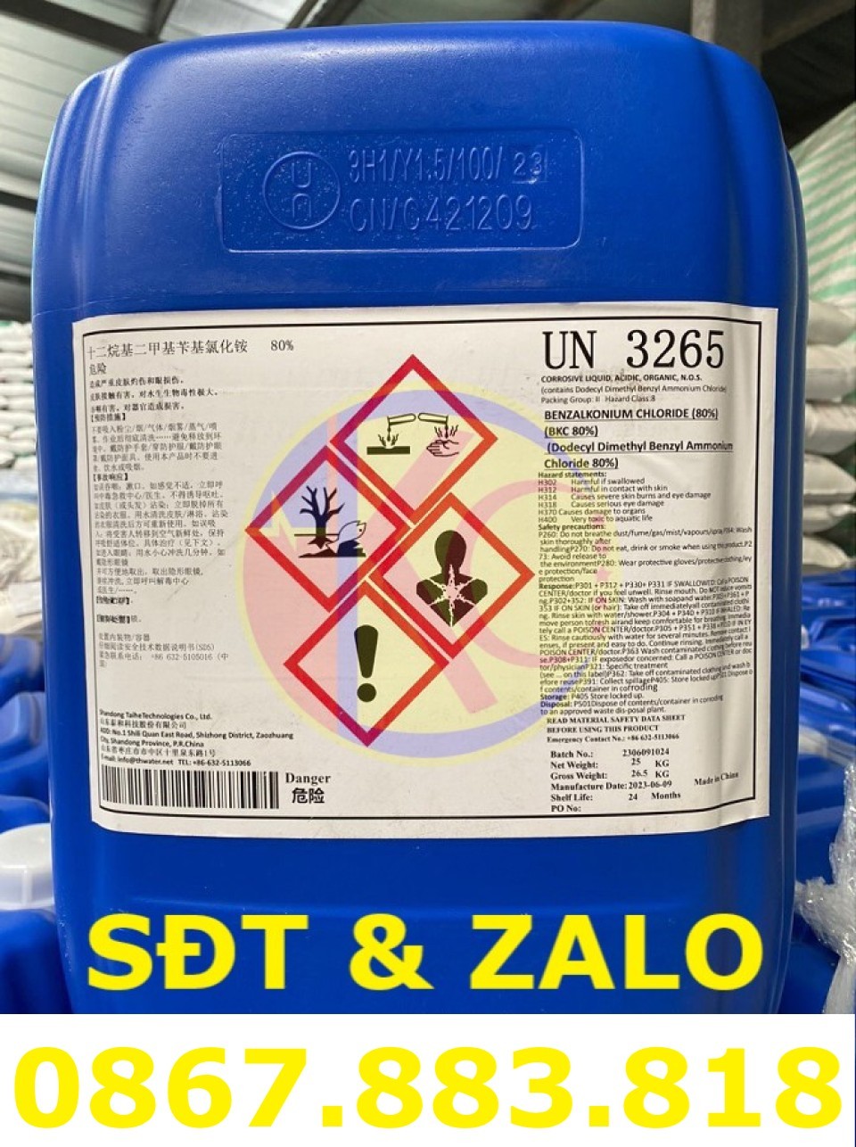 Mua Bán Hóa Chất Benzalkonium Chloride (BKC) - Benzalkonium Clorua