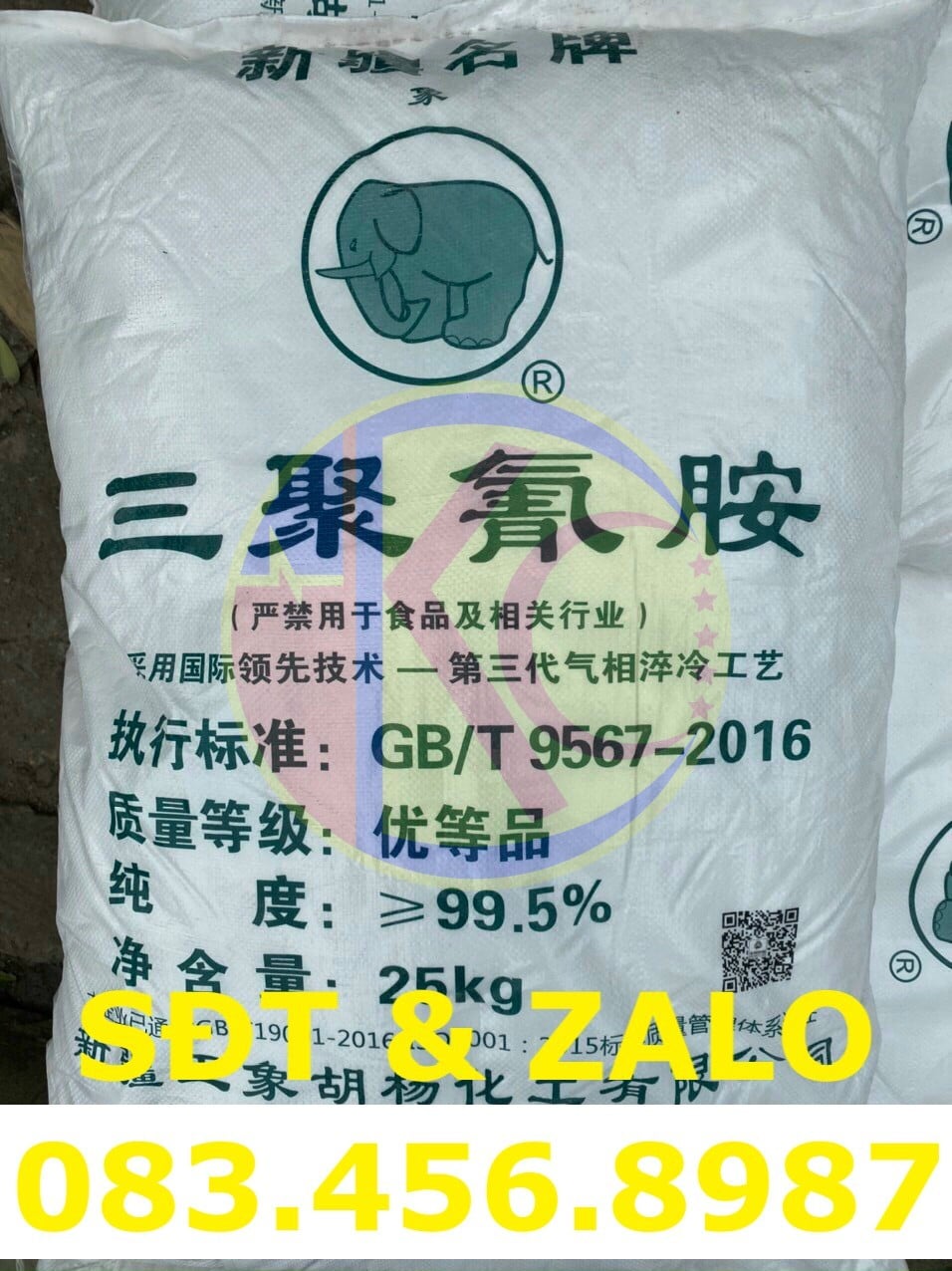 Mua Bán Melamine (C3H6N6) - Melamin