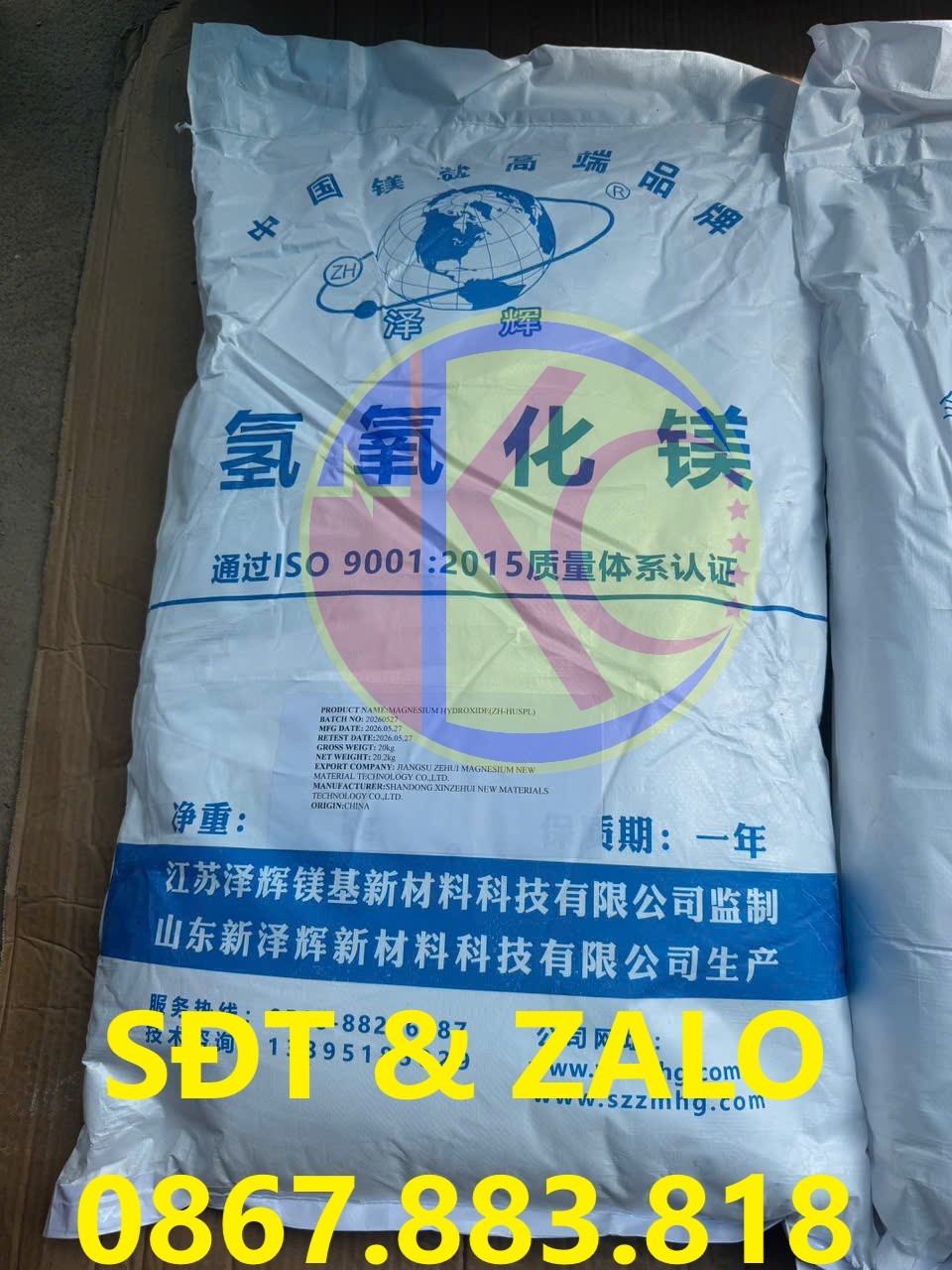 Mua Bán Hóa chất Magnesium Hydroxide (Mg(OH)2) – Magie Hydroxit