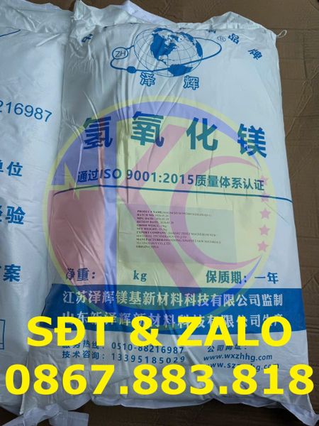 Magnesium Hydroxide (Mg(OH)₂) - Magie Hydroxit