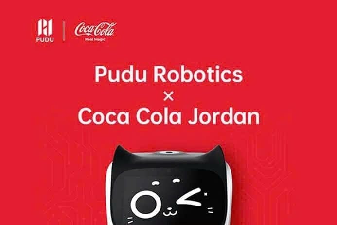 Coca-Cola Bottling Company of Jordan
