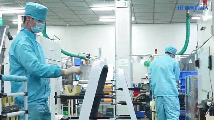 Everwin Precision Technology