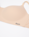  Áo ngực su không gọng iBasic không đường may, mềm nhẹ, không lộ viền - BRAW122 