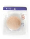  [MUA 1 TẶNG 1]  Hộp 1 cặp miếng dán ngực silicone nhiệt tự thân - PK107 