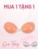 [MUA 1 TẶNG 1] Áo Ngực Dán Silicone iBasic PK016-1 