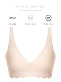  Áo ngực su mút mỏng không đường may iBasic tàng hình, không lộ viền BRAW111 