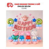 Bộ Bong Bóng Heo Peppa Màu Hồng  - Pink Peppa Pig Birthday Balloon Combo CCH30