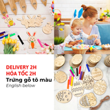 Trứng Gỗ Tô Màu Lễ Phục Sinh Cho Bé - Wooden Egg Ornaments To Paint LPS29