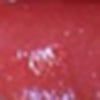  Son Bóng Maybelline Lifter Gloss 