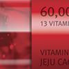  Mặt nạ Vita Genic Jelly Mask – Lifting 