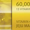  Combo 5 Mặt nạ Vita Genic Jelly Mask – Whitening 