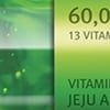  Combo 5 Mặt nạ Vita Genic Jelly Mask – Relaxing 