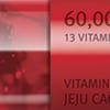  Combo 5 Mặt nạ Vita Genic Jelly Mask – Lifting 