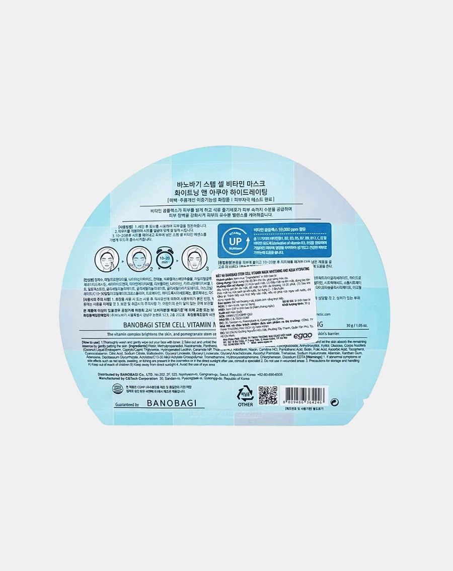  Mặt nạ Banobagi Stem Cell Vitamin Mask Whitening & Aqua Hydrating MN008 