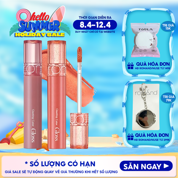  [GIÁ HỦY DIỆT][Màu 01-13][COLOR GLOSS] Son Bóng Romand Cho Môi Căng Mọng, Mềm Mịn Glasting Color Gloss 4g 