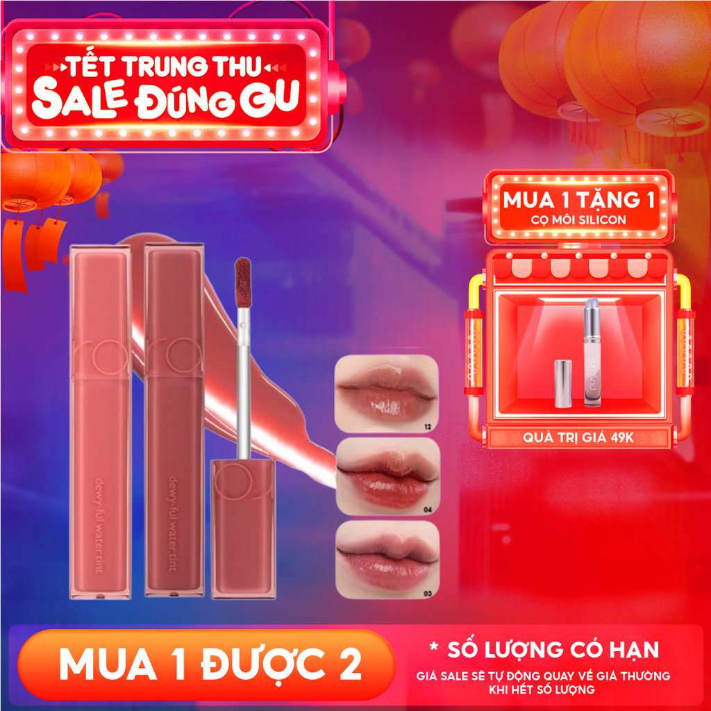 Son Tint Bóng Romand Siêu Lì Cho Đôi Môi Căng Mọng Dewyful Water Tint 5g