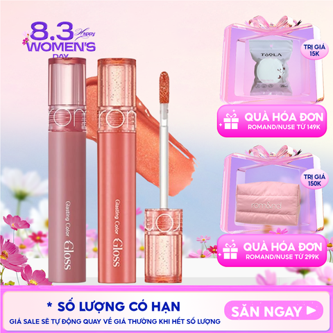 [GIÁ HỦY DIỆT][Màu 01-13][COLOR GLOSS] Son Bóng Romand Cho Môi Căng Mọng, Mềm Mịn Glasting Color Gloss 4g