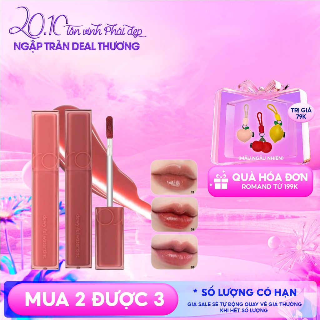 Son Tint Bóng Romand Siêu Lì Cho Đôi Môi Căng Mọng Dewyful Water Tint 5g