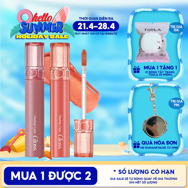  [GIÁ HỦY DIỆT][Màu 01-13][COLOR GLOSS] Son Bóng Romand Cho Môi Căng Mọng, Mềm Mịn Glasting Color Gloss 4g 
