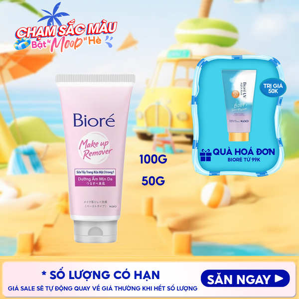  Sữa Tẩy Trang Rửa Mặt 3 Trong 1 Bioré Dưỡng Ẩm Mịn Da 