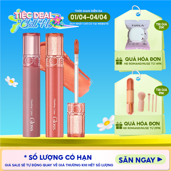  [GIÁ HỦY DIỆT][Màu 01-13][COLOR GLOSS] Son Bóng Romand Cho Môi Căng Mọng, Mềm Mịn Glasting Color Gloss 4g 