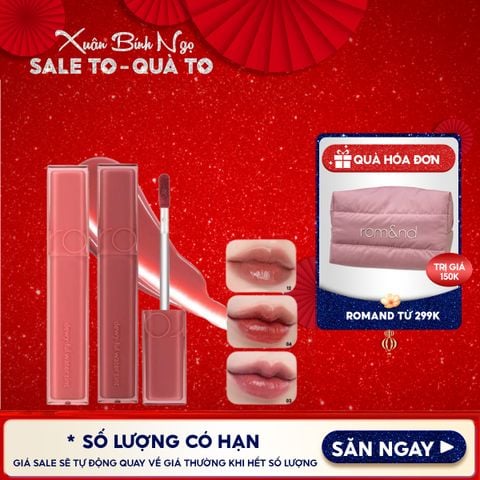 Son Tint Bóng Romand Siêu Lì Cho Đôi Môi Căng Mọng Dewyful Water Tint 5g