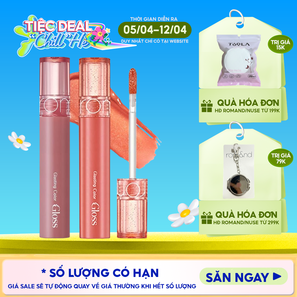 [GIÁ HỦY DIỆT][Màu 01-13][COLOR GLOSS] Son Bóng Romand Cho Môi Căng Mọng, Mềm Mịn Glasting Color Gloss 4g