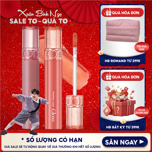  [GIÁ HỦY DIỆT][Màu 01-10][COLOR GLOSS] Son Bóng Romand Cho Môi Căng Mọng, Mềm Mịn Glasting Color Gloss 4g 