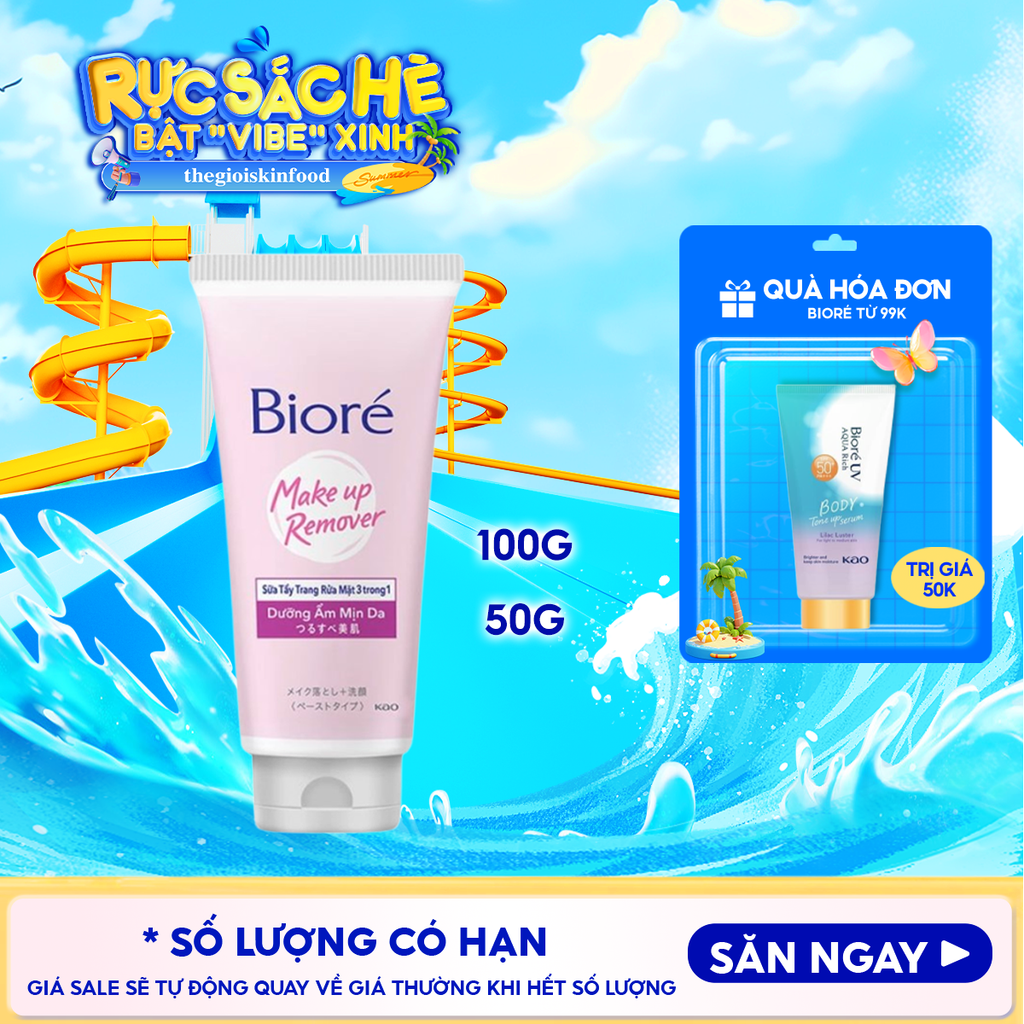 Sữa Tẩy Trang Rửa Mặt 3 Trong 1 Bioré Dưỡng Ẩm Mịn Da