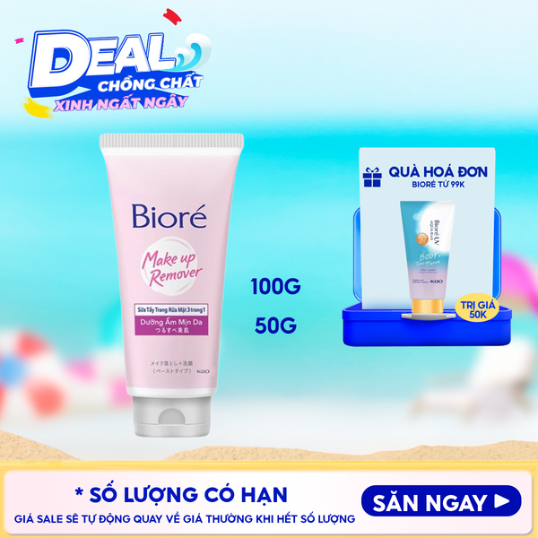  Sữa Tẩy Trang Rửa Mặt 3 Trong 1 Bioré Dưỡng Ẩm Mịn Da 