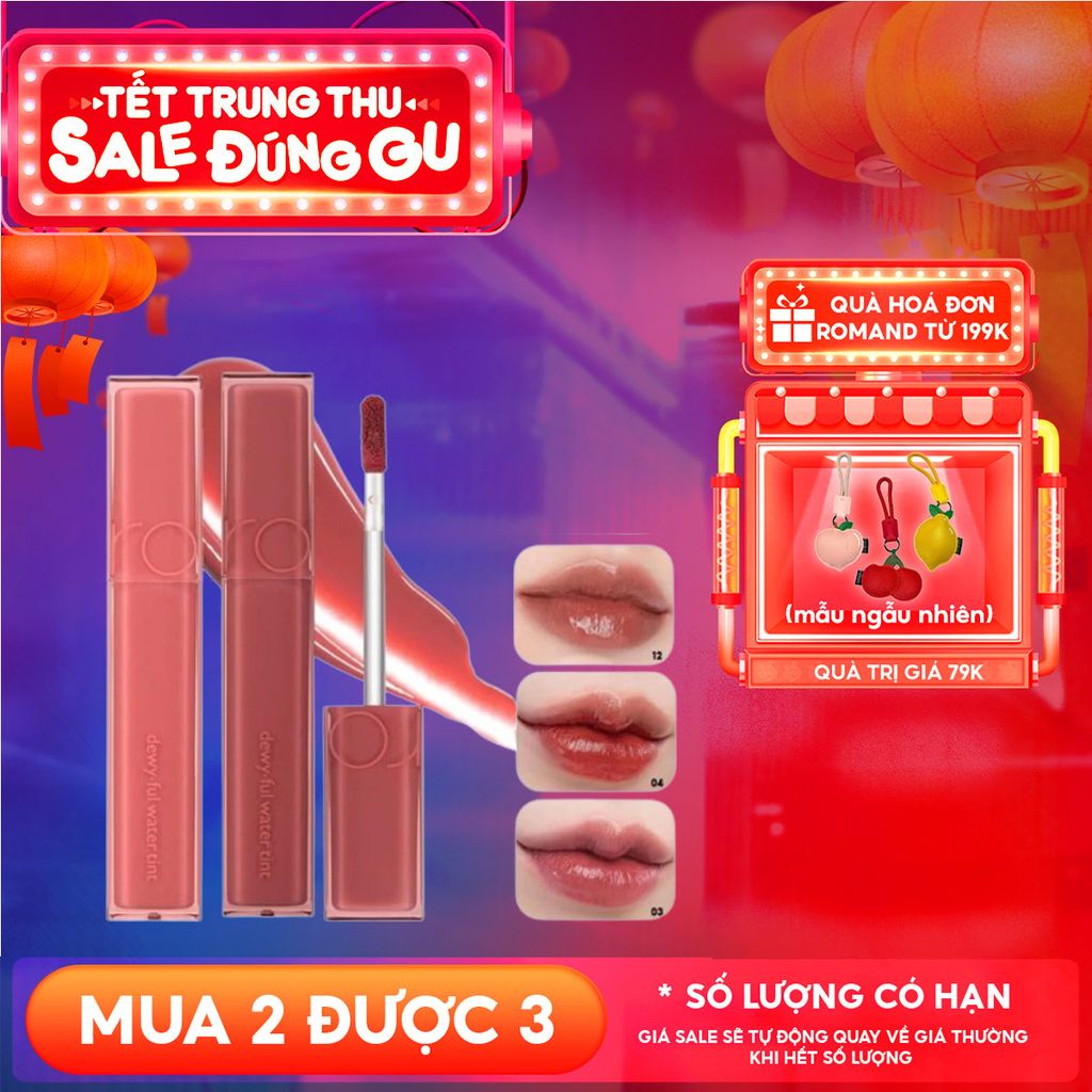 Son Tint Bóng Romand Siêu Lì Cho Đôi Môi Căng Mọng Dewyful Water Tint 5g