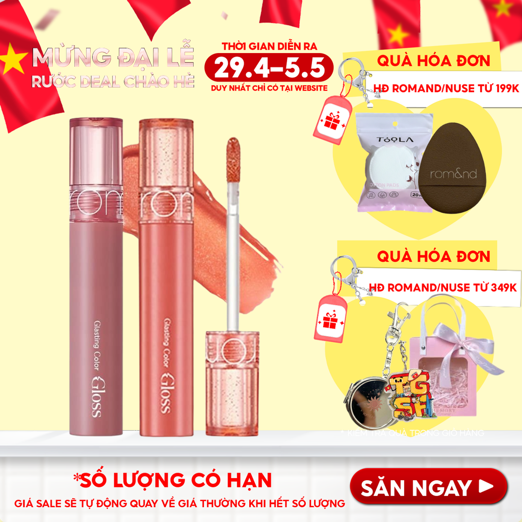 [GIÁ HỦY DIỆT][Màu 01-13][COLOR GLOSS] Son Bóng Romand Cho Môi Căng Mọng, Mềm Mịn Glasting Color Gloss 4g