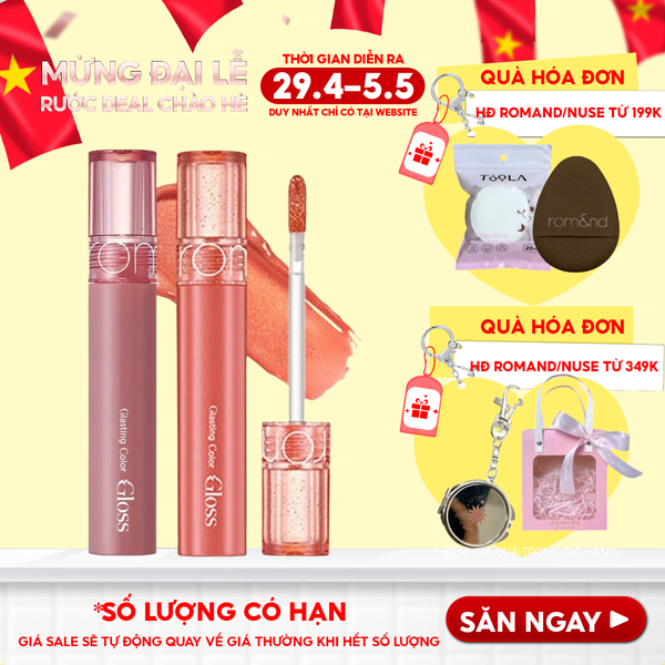  [GIÁ HỦY DIỆT][Màu 01-13][COLOR GLOSS] Son Bóng Romand Cho Môi Căng Mọng, Mềm Mịn Glasting Color Gloss 4g 