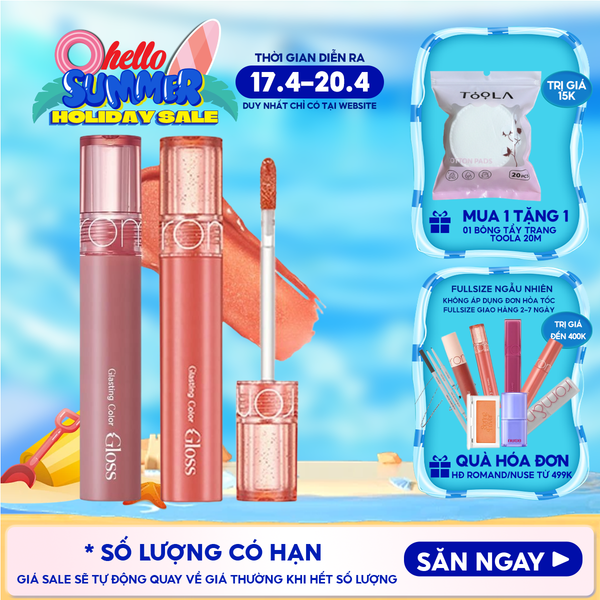  [GIÁ HỦY DIỆT][Màu 01-13][COLOR GLOSS] Son Bóng Romand Cho Môi Căng Mọng, Mềm Mịn Glasting Color Gloss 4g 