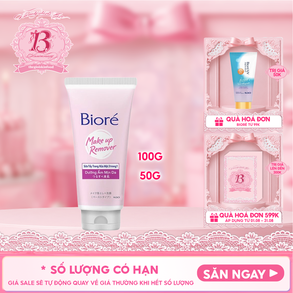  Sữa Tẩy Trang Rửa Mặt 3 Trong 1 Bioré Dưỡng Ẩm Mịn Da 